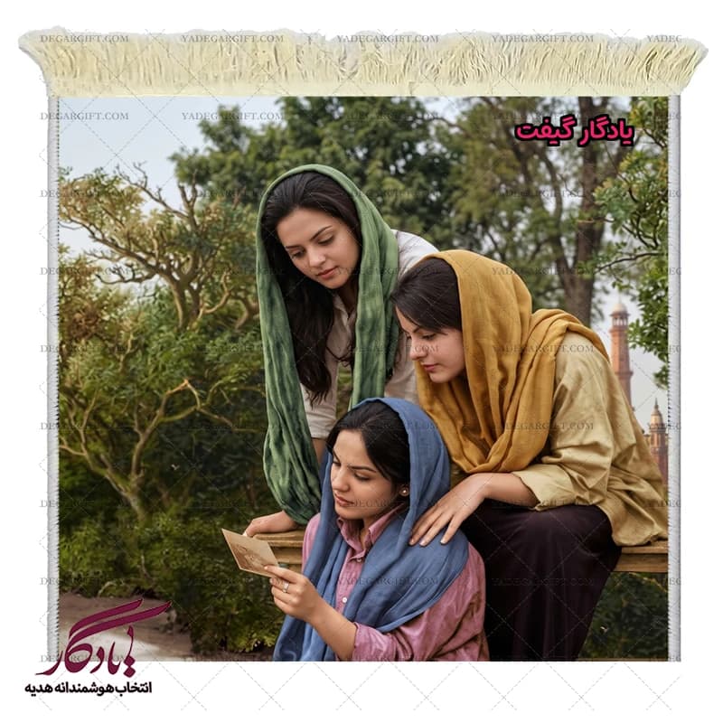 تابلو فرش ماشینی طرح آثار ایرانی دختران آفتاب کد i67 — تصویر ۲