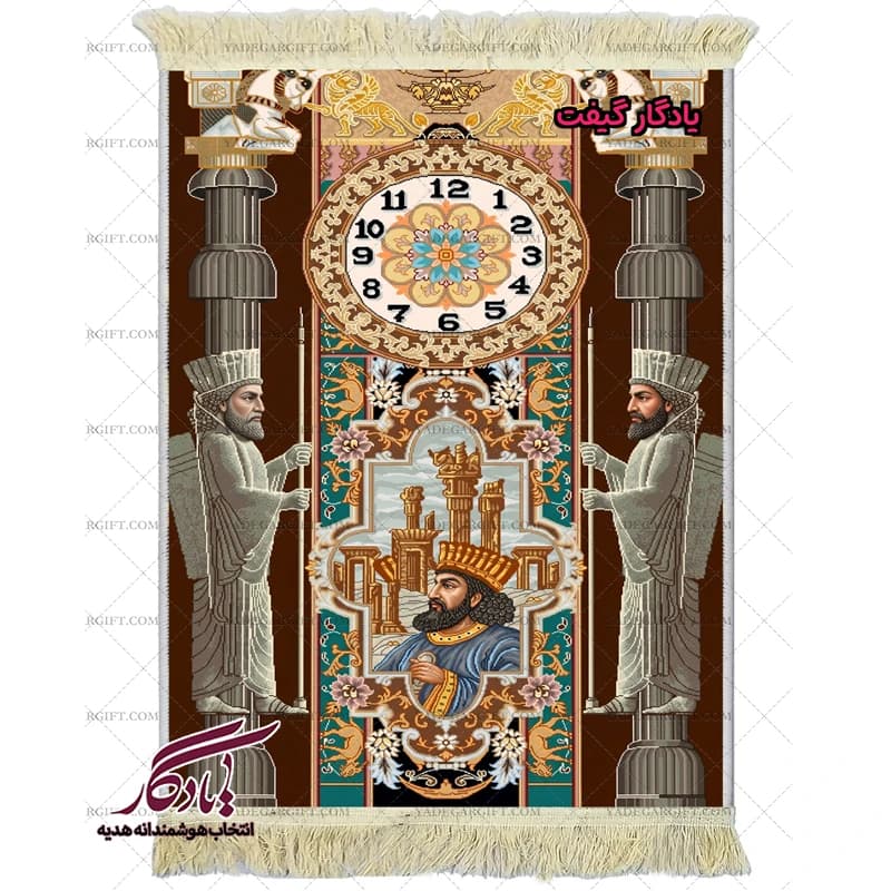 تابلو فرش ماشینی طرح آثار ایرانی طرح ساعت کد i106