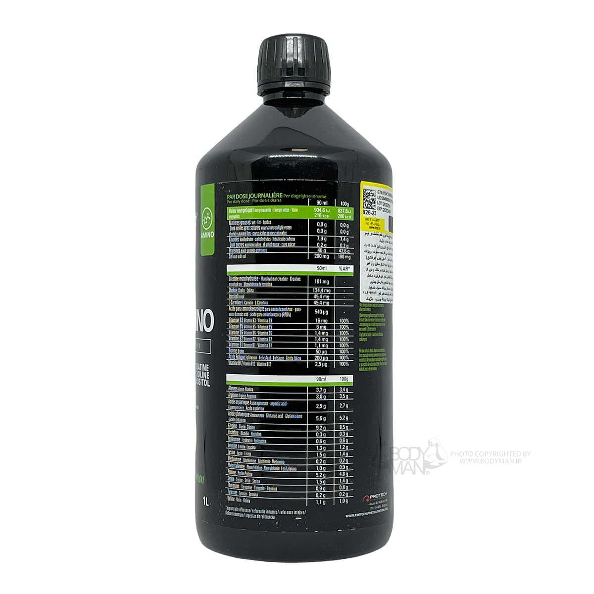 آمینو مایع پروتک | PROTECH LIQUID AMINO — تصویر ۲