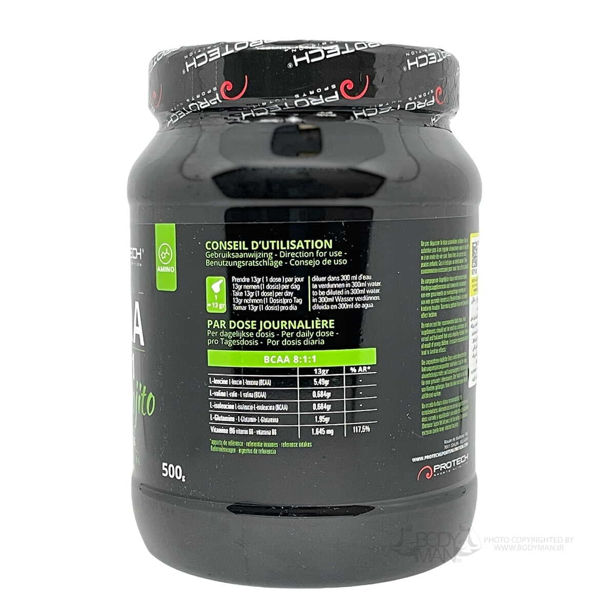 بی سی ای ای ۸:۱:۱ پروتک | PROTECH BCAA 8:1:1 POWDER — تصویر ۲