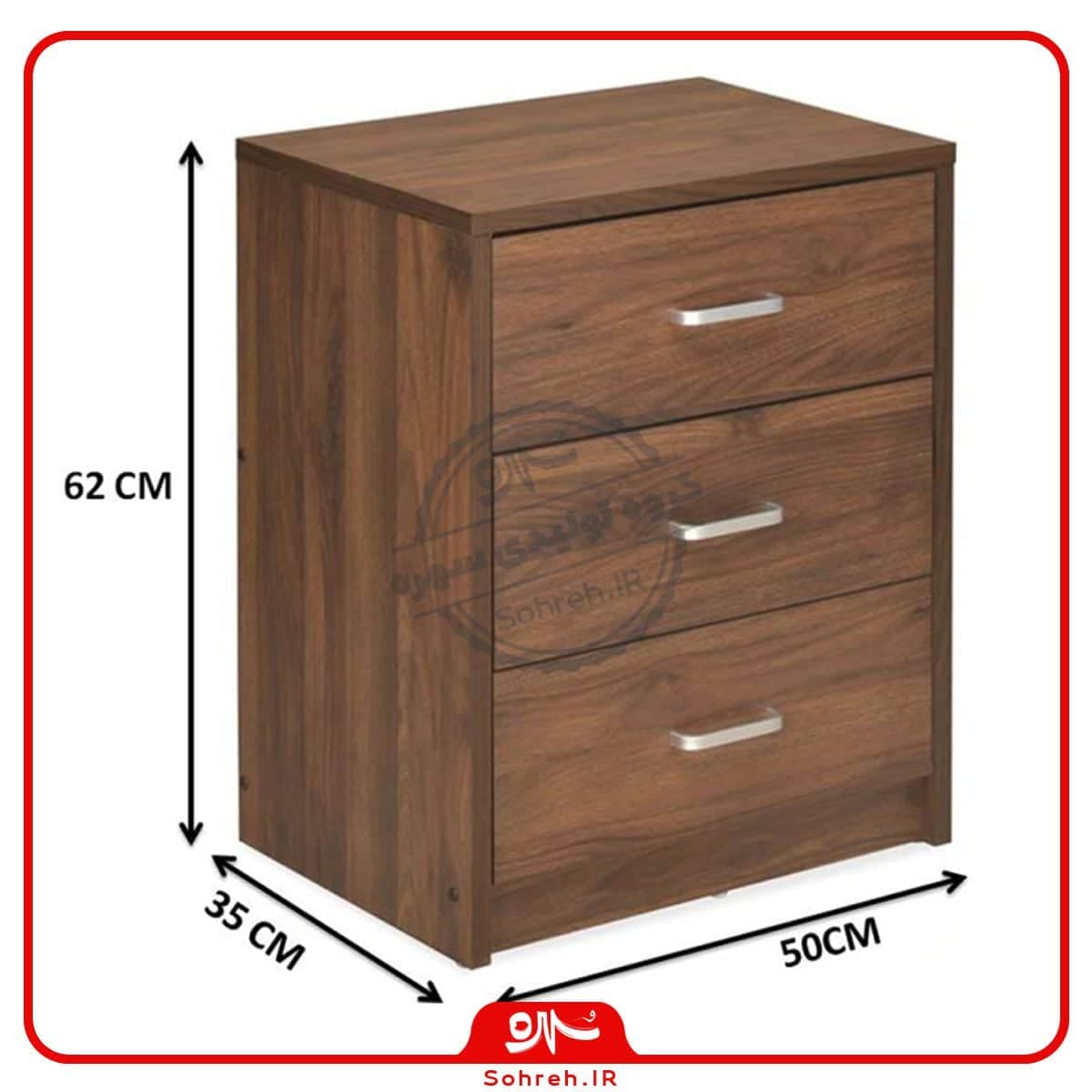 میز پاتختی مدل SO23113 — تصویر ۸