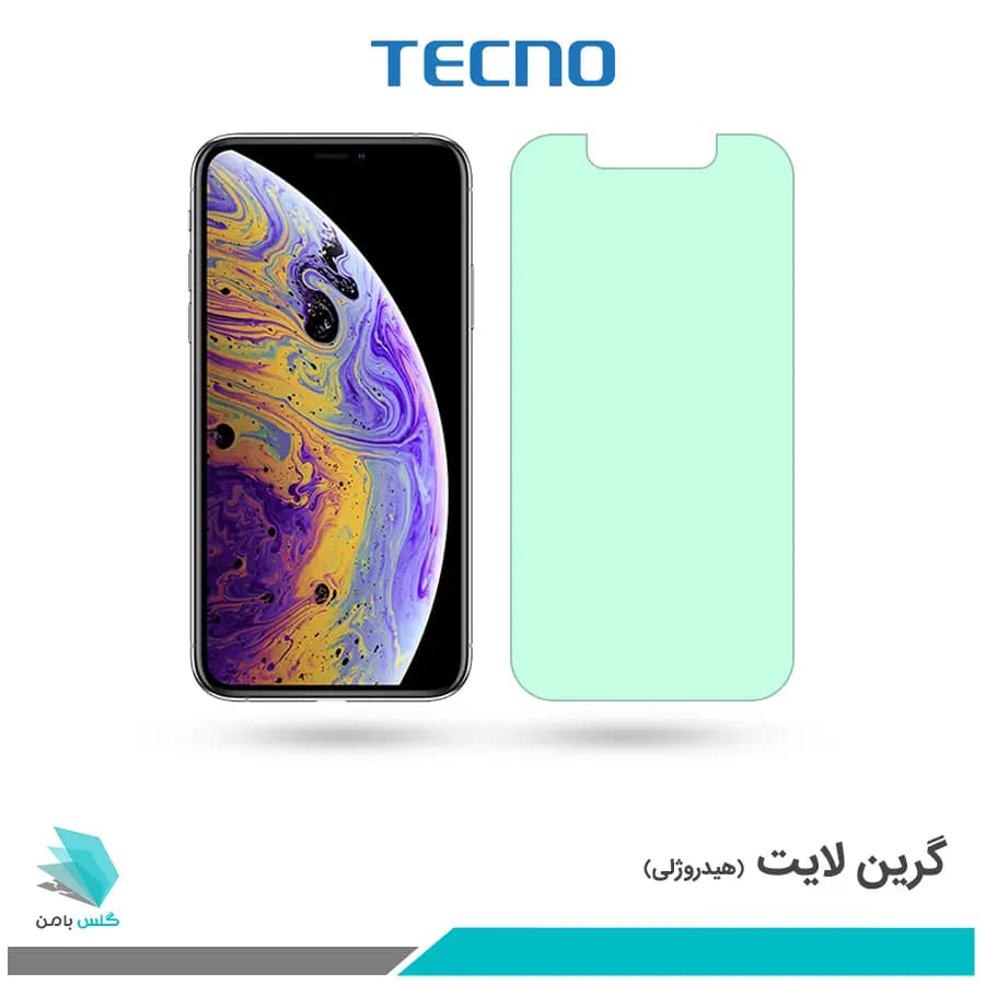 گلس اپل iPhone XS ضد نور سبز برند تکنو