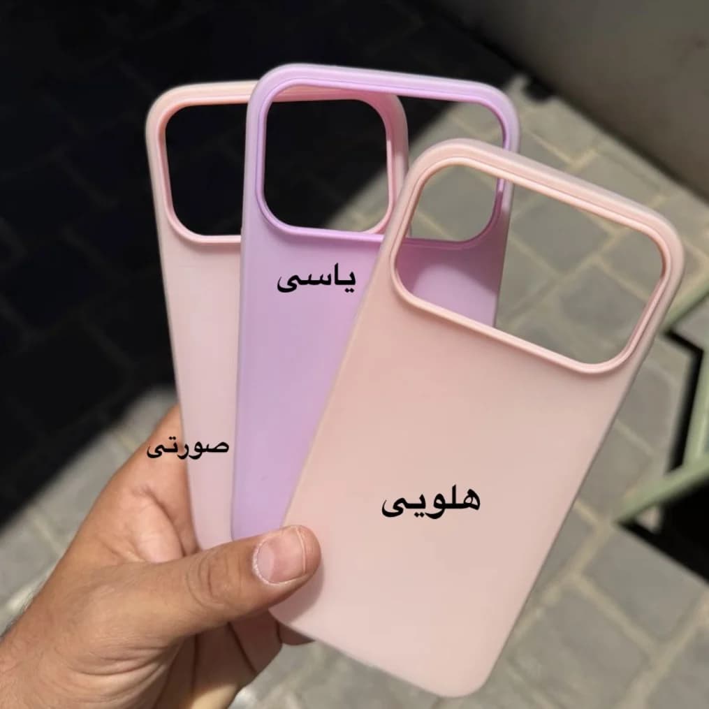 قاب پاستیلی مات دو لایه (آیفون) — تصویر ۲