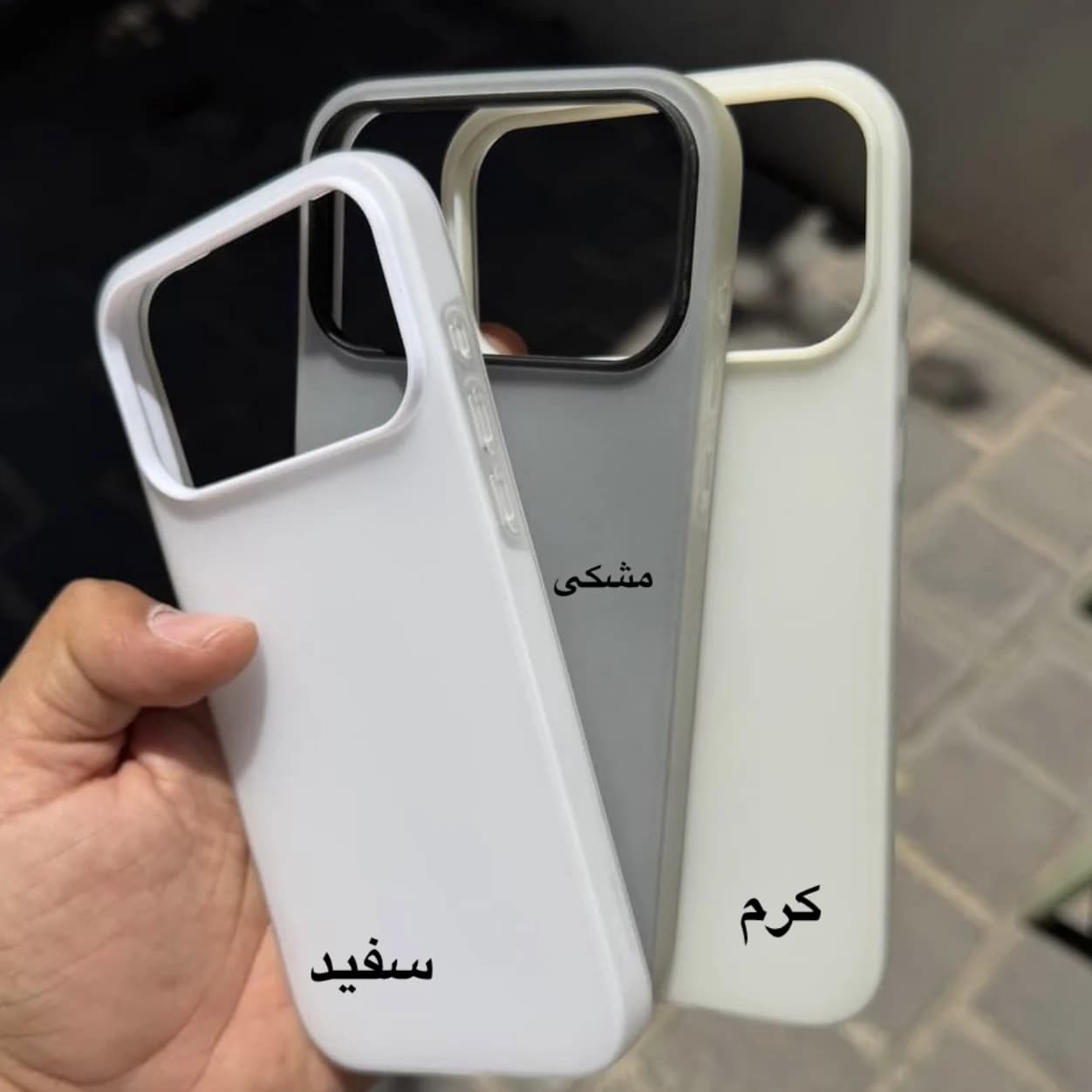 قاب پاستیلی مات دو لایه (آیفون) — تصویر ۴