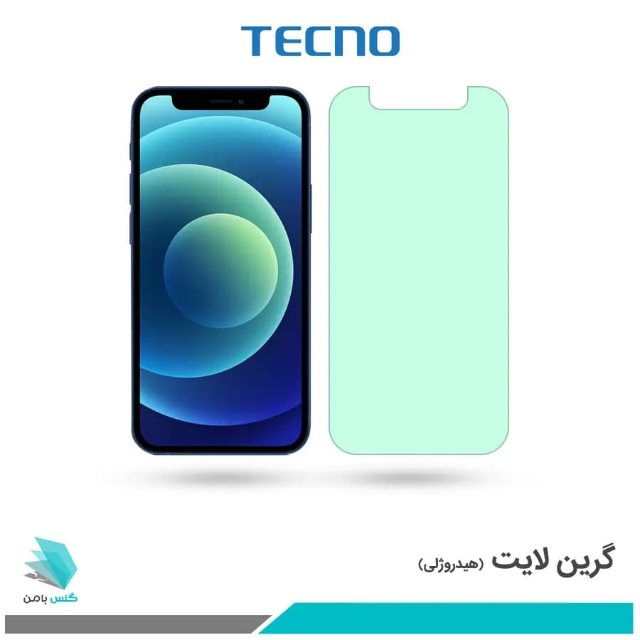 گلس اپل iPhone 12 mini ضد نور سبز برند تکنو