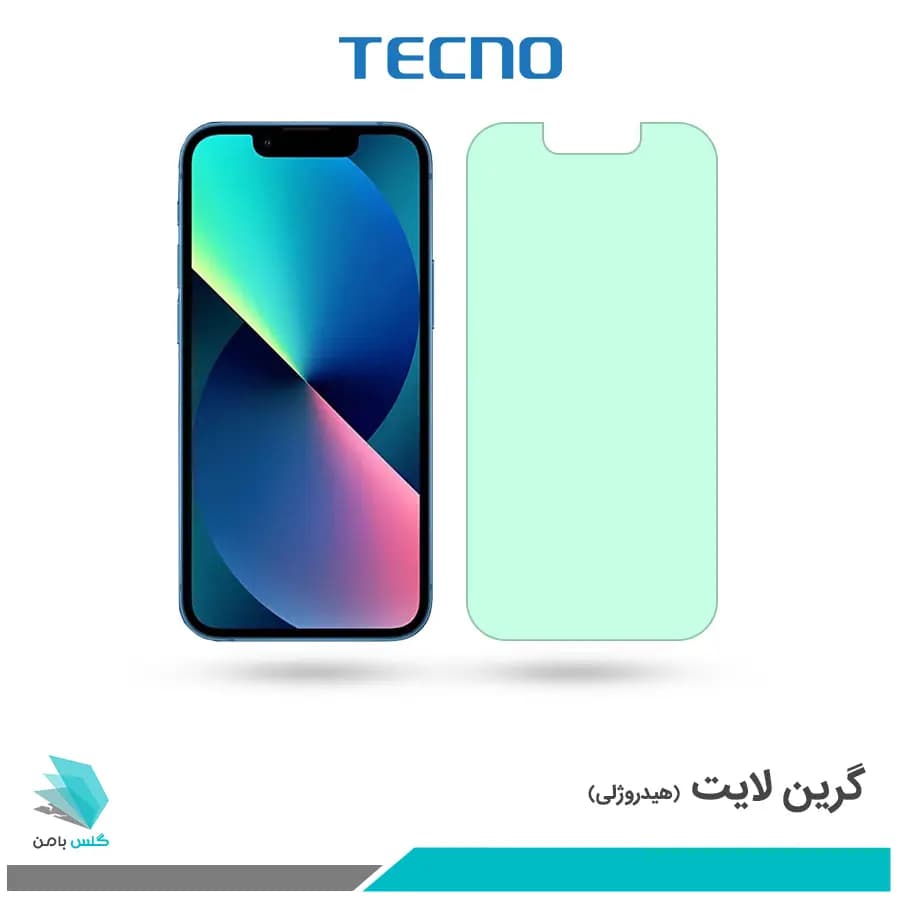 گلس اپل iPhone 13 mini ضد نور سبز برند تکنو