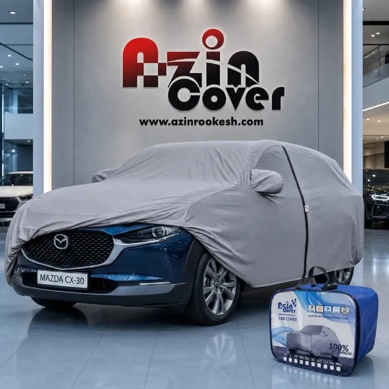 چادر نانو مزدا CX-30 آذین روکش