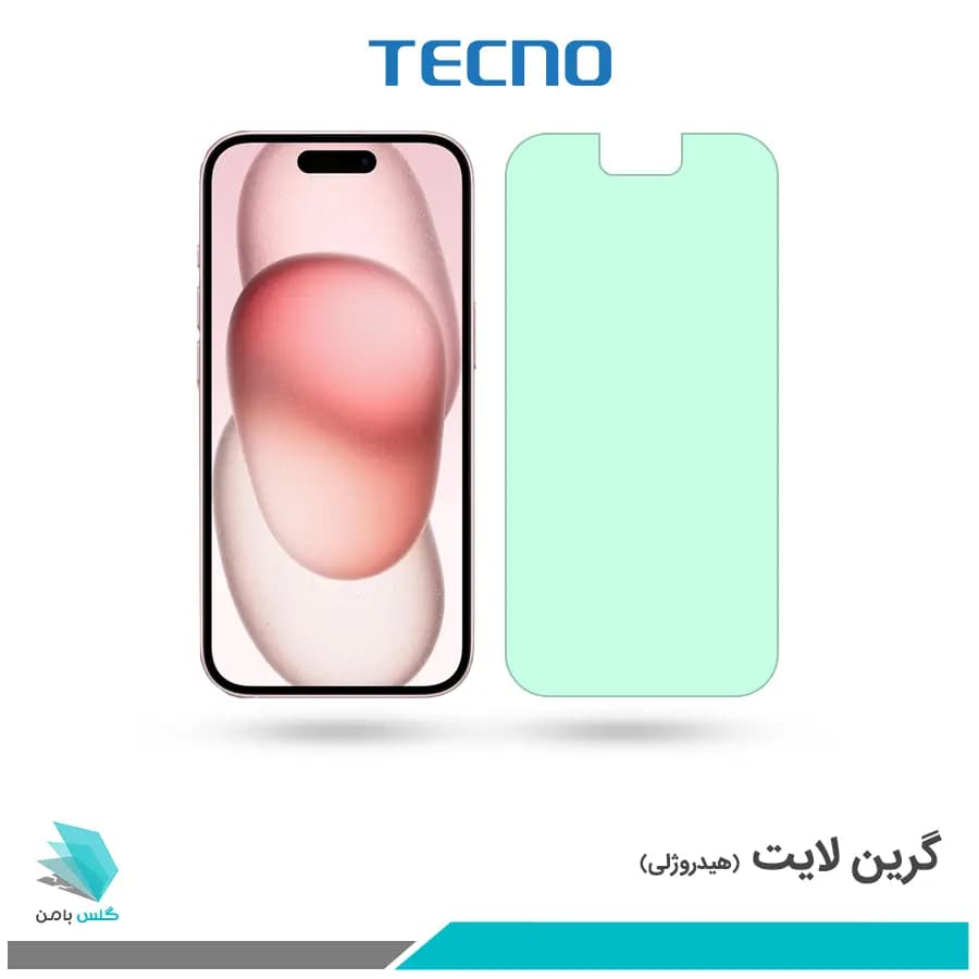 گلس اپل iPhone 15 ضد نور سبز برند تکنو