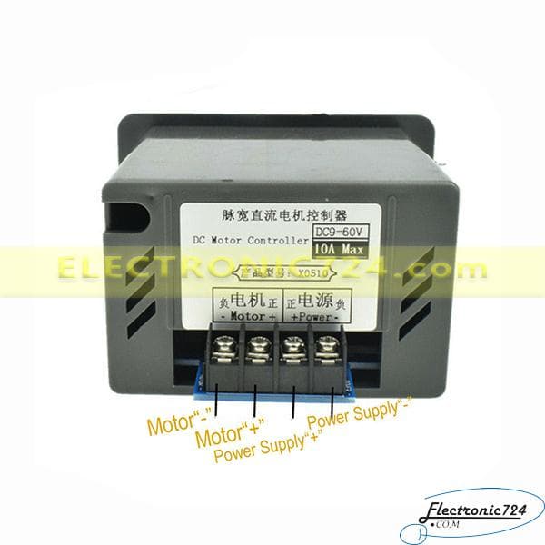 ماژول کنترلر دور X0510 DC Motor Controller — تصویر ۲