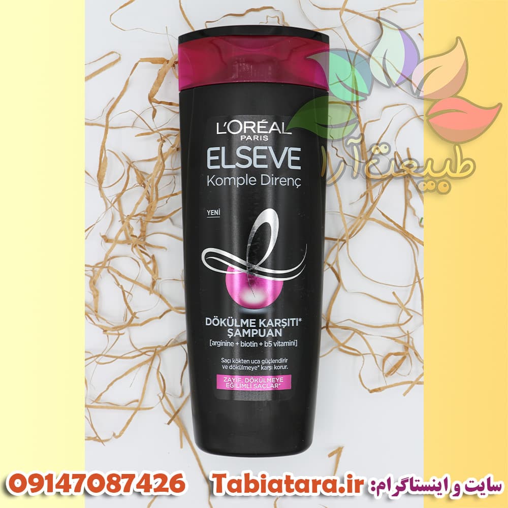 شامپو لورال تقویت‌کننده و ضد ریزش (L’OREAL)