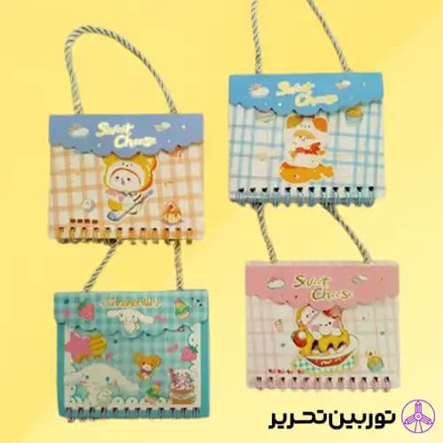 دفتر یادداشت بند دار — تصویر ۶