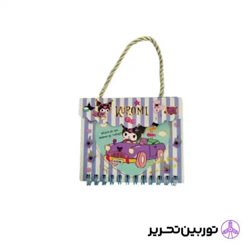 دفتر یادداشت بند دار کرومی – Kuromi