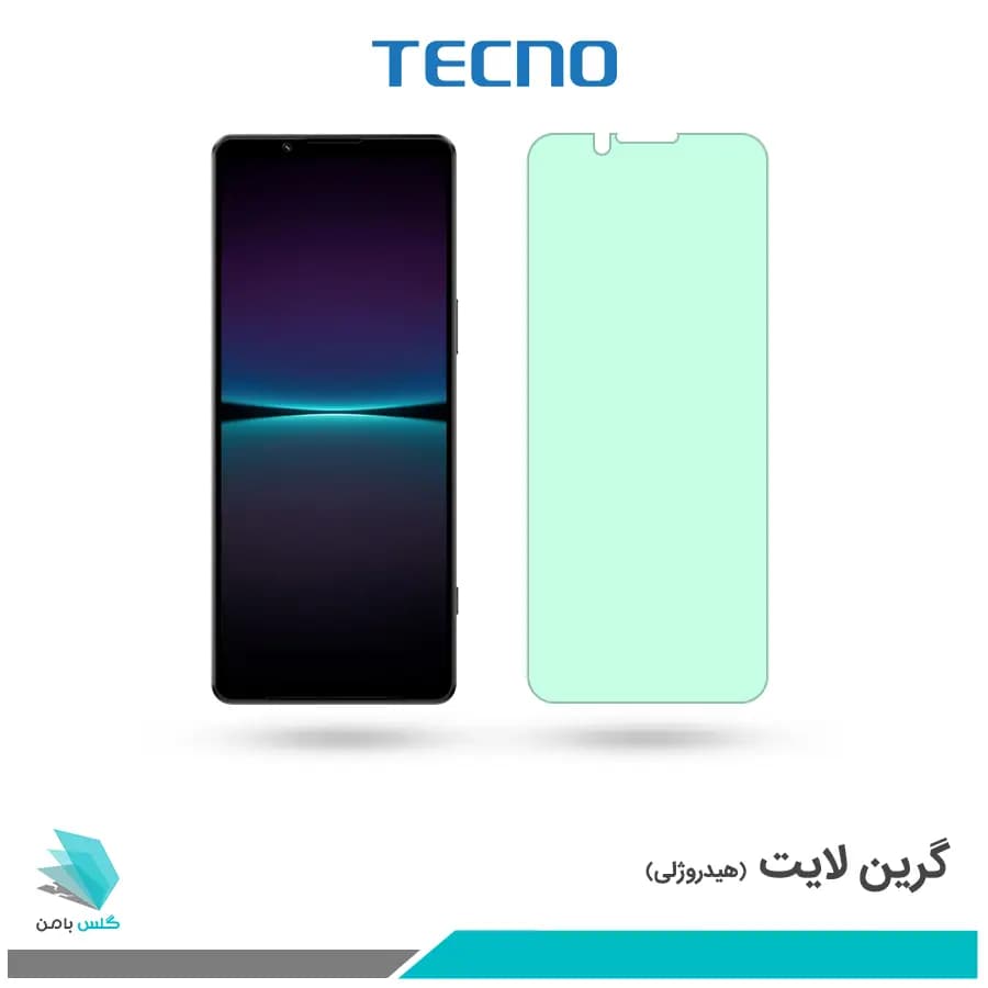 گلس سونی Xperia 1 IV ضد نور سبز برند تکنو