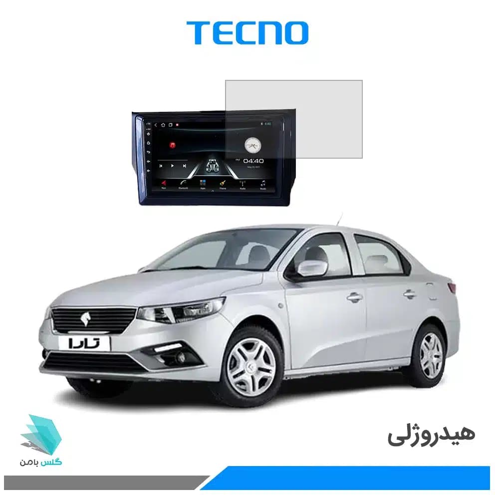گلس مانیتور خودرو تارا مدل تکنو