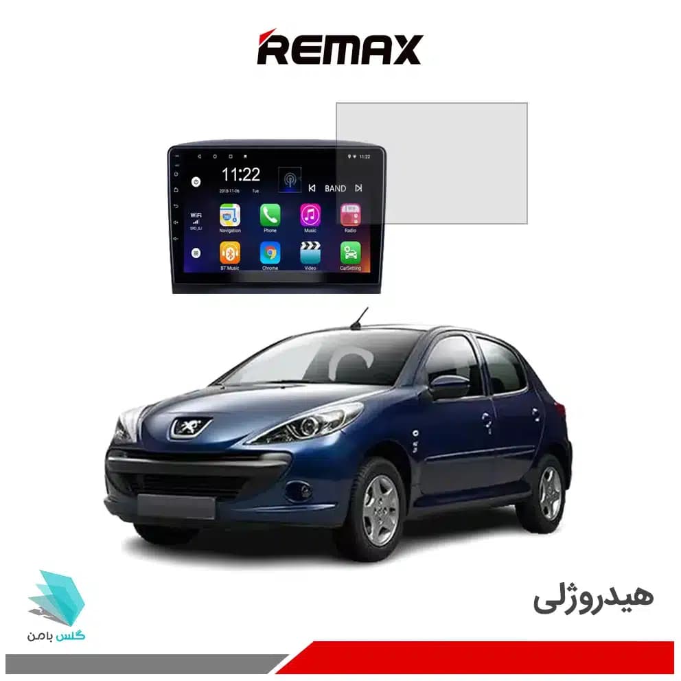 گلس مانتیور خودرو پژو 207i مدل ریمکس