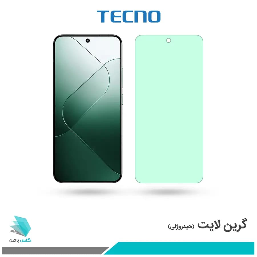 گلس شیائومی 14 ضد نور سبز برند تکنو
