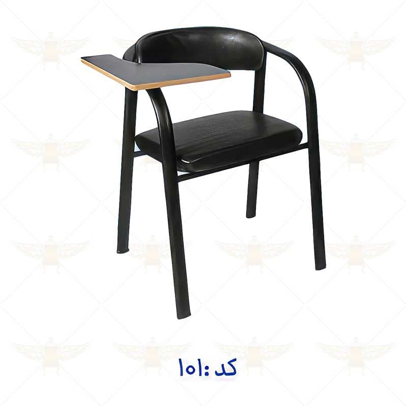 صندلی آموزشی کد 101