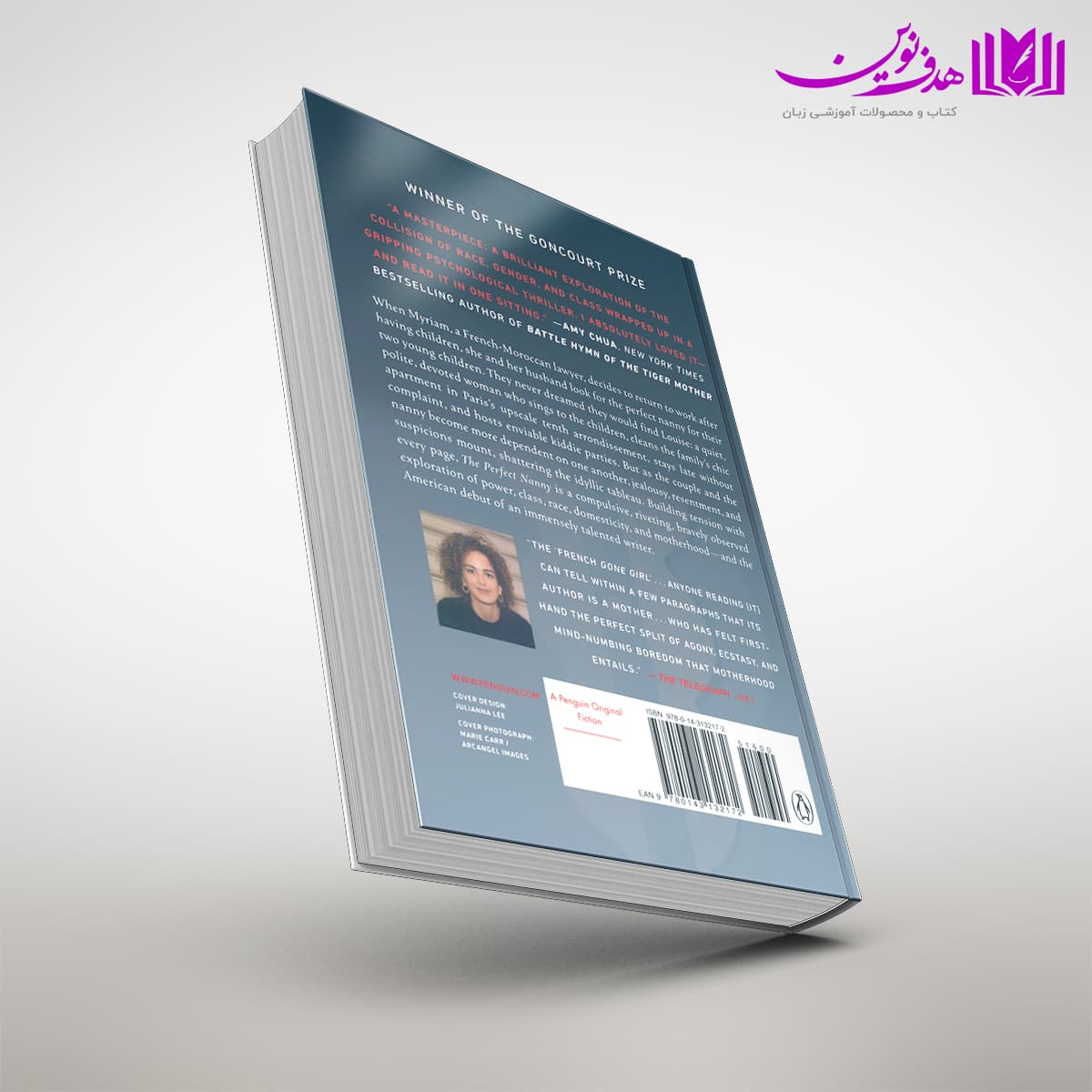 کتاب The Perfect Nanny — تصویر ۲