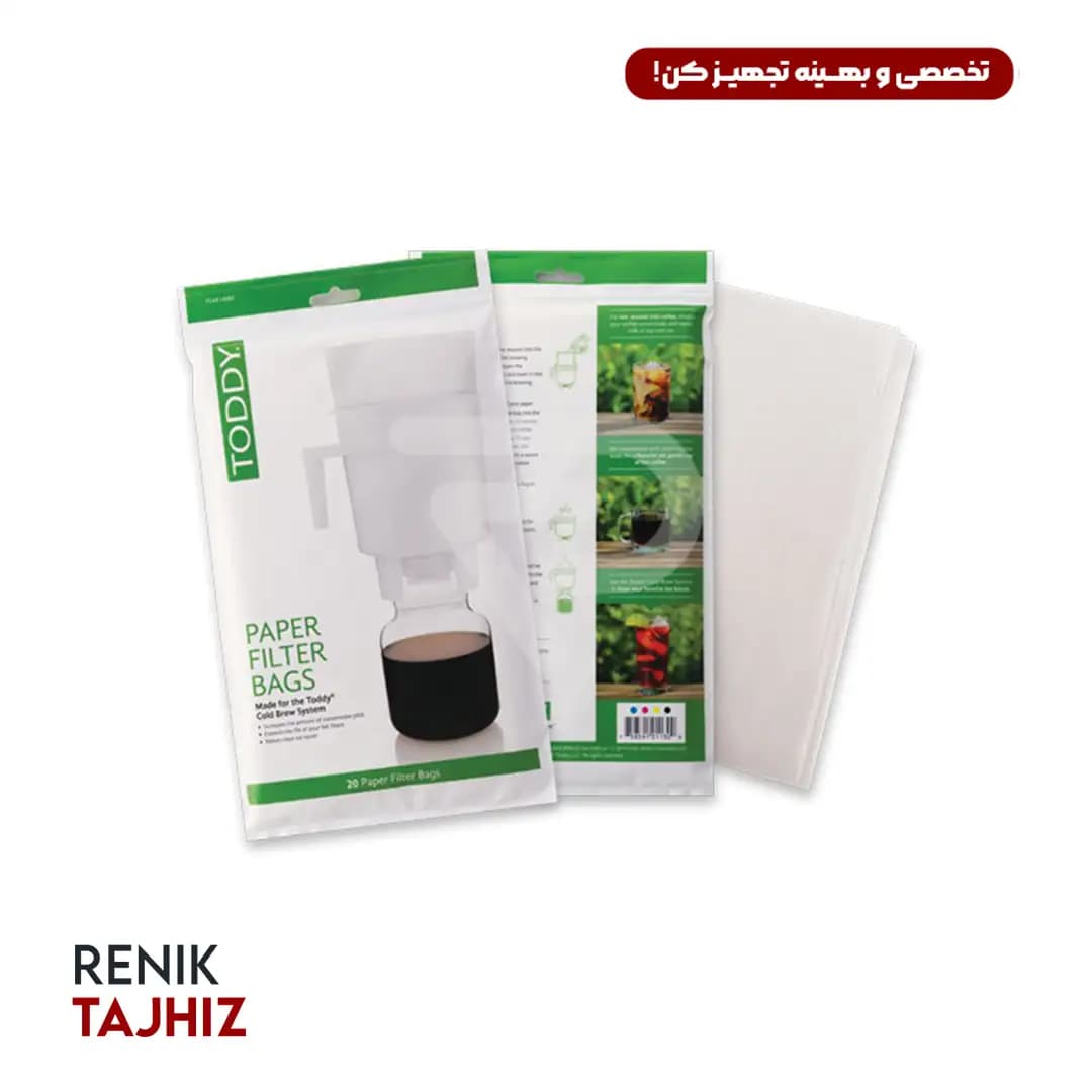 فیلتر تادی کلد برو 2.5 لیتری — تصویر ۳