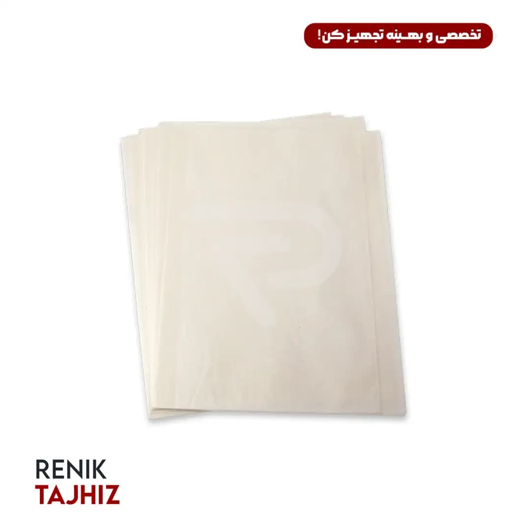 فیلتر تادی کلد برو 2.5 لیتری — تصویر ۲