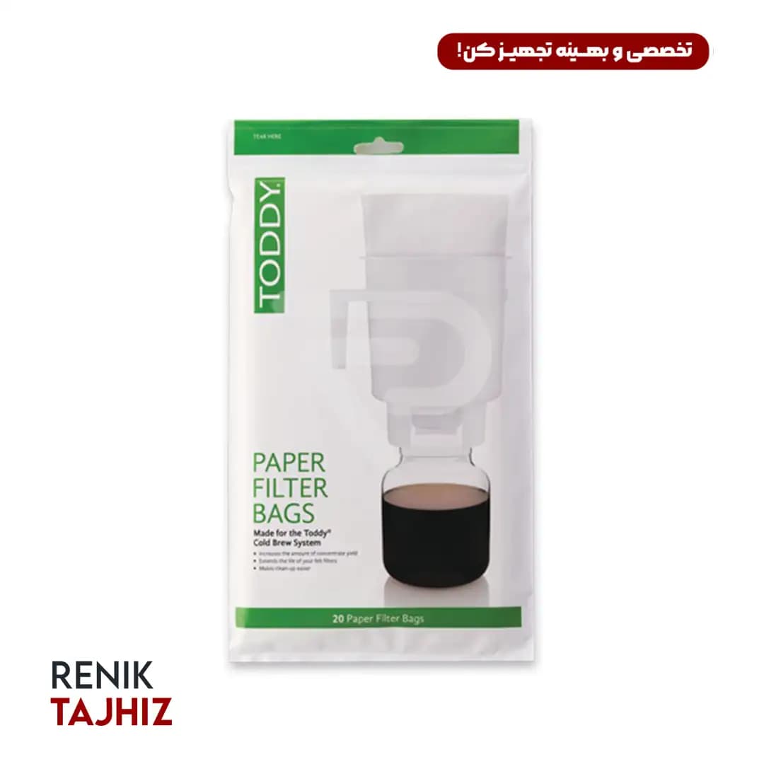 فیلتر تادی کلد برو 2.5 لیتری