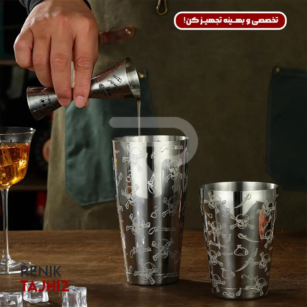 شیکر استیل ICEBERG طرح هاوایی — تصویر ۲