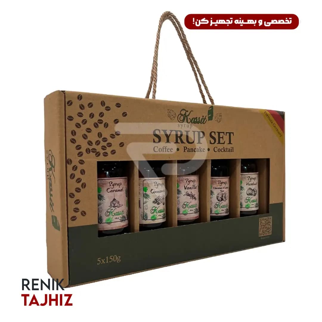 سیروپ قهوه کاسیت(پک پنج عددی) KASSIT Coffee SYRUP