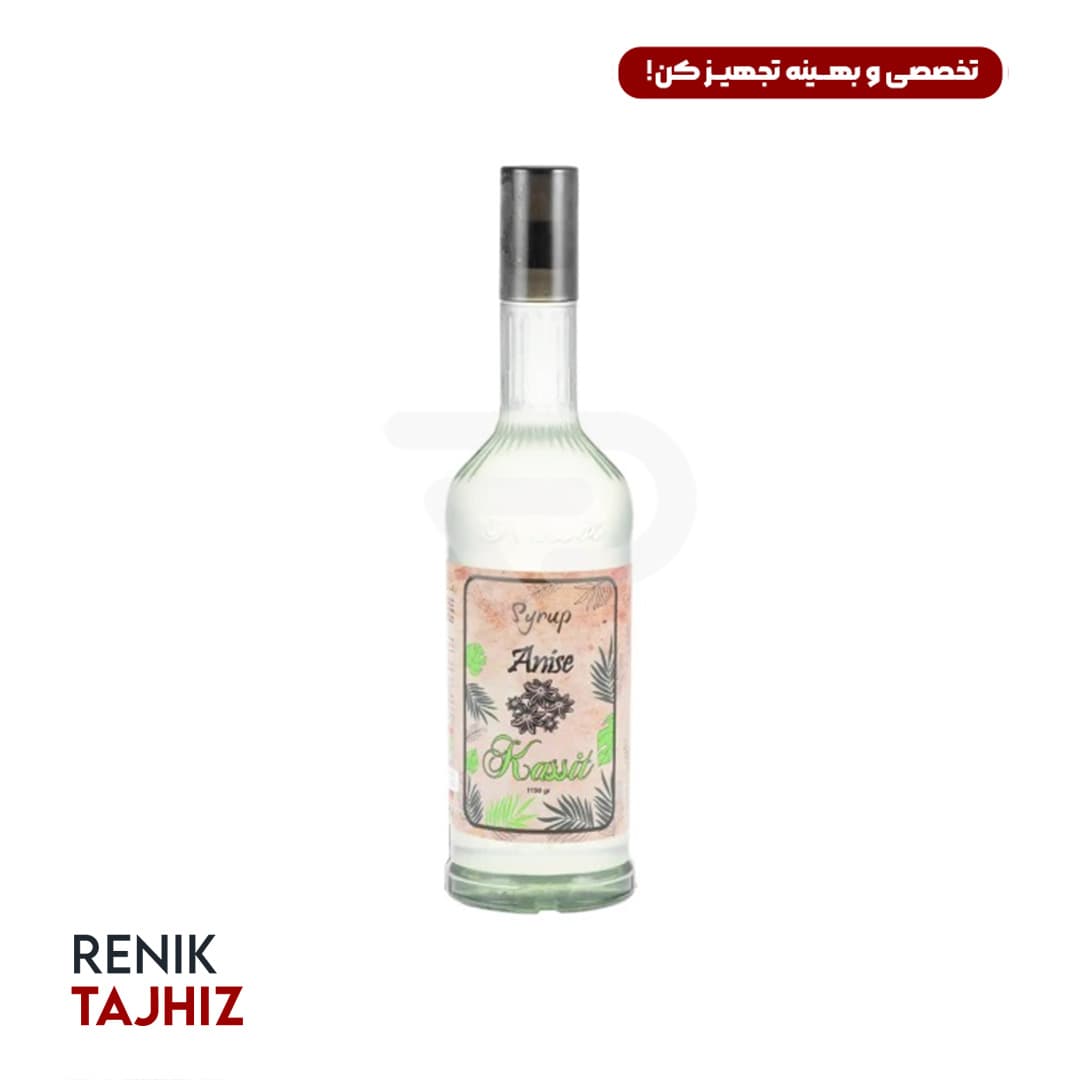 سیروپ انیس کاسیت 750 گرمی KASSIT Anise SYRUP