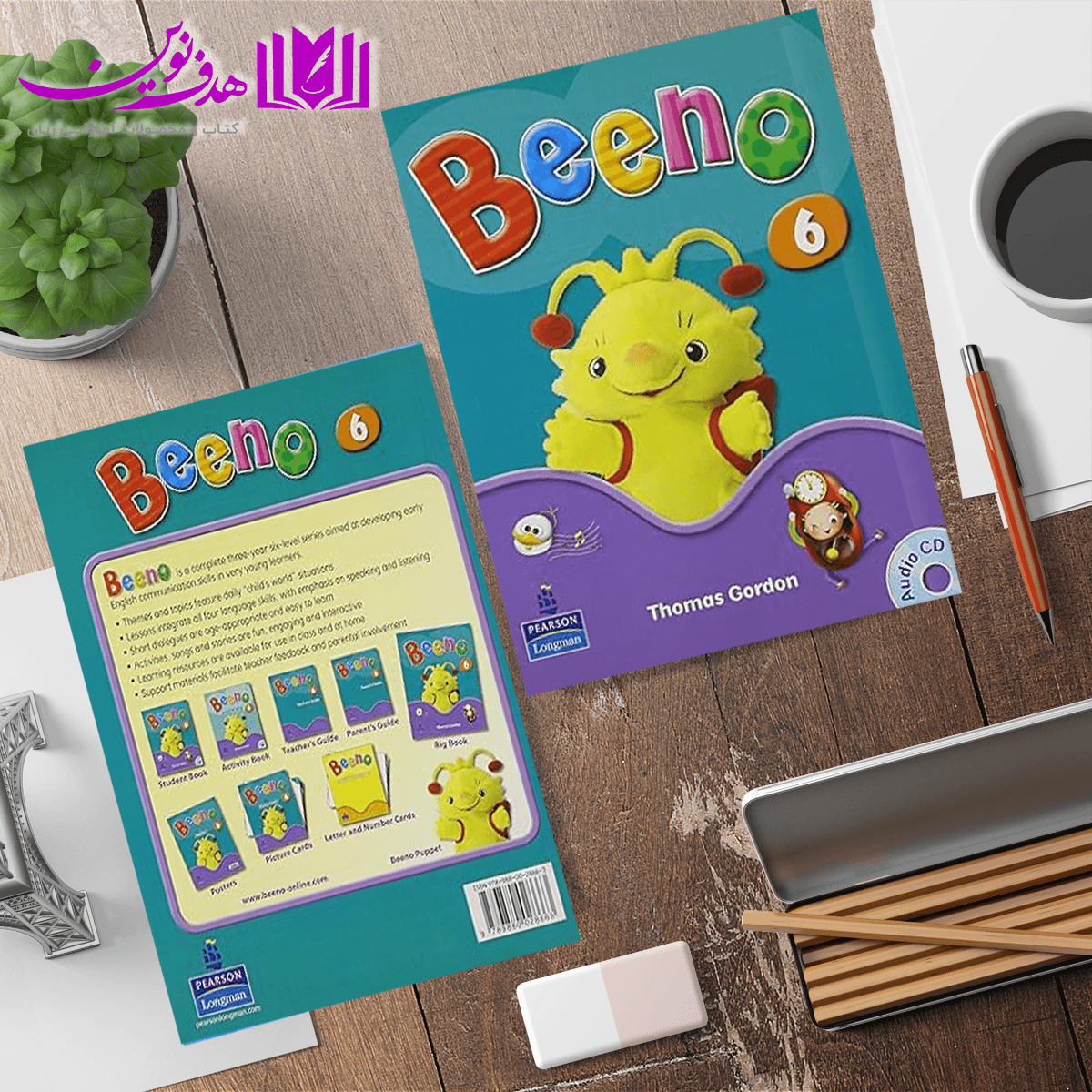 کتاب Beeno 6 — تصویر ۴