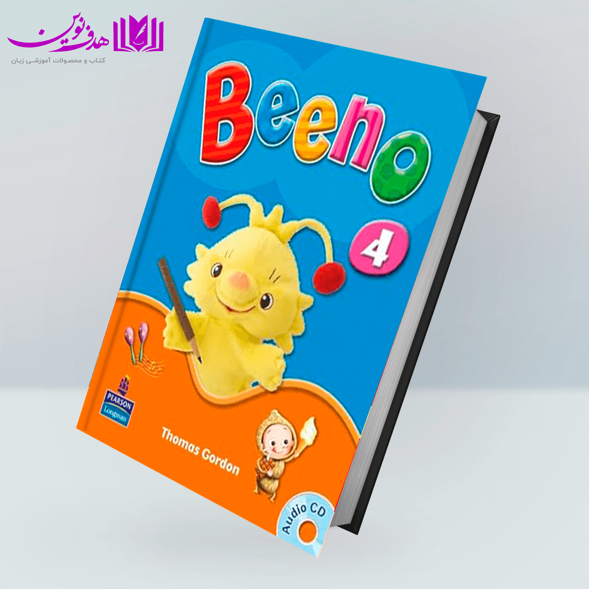 کتاب Beeno 4