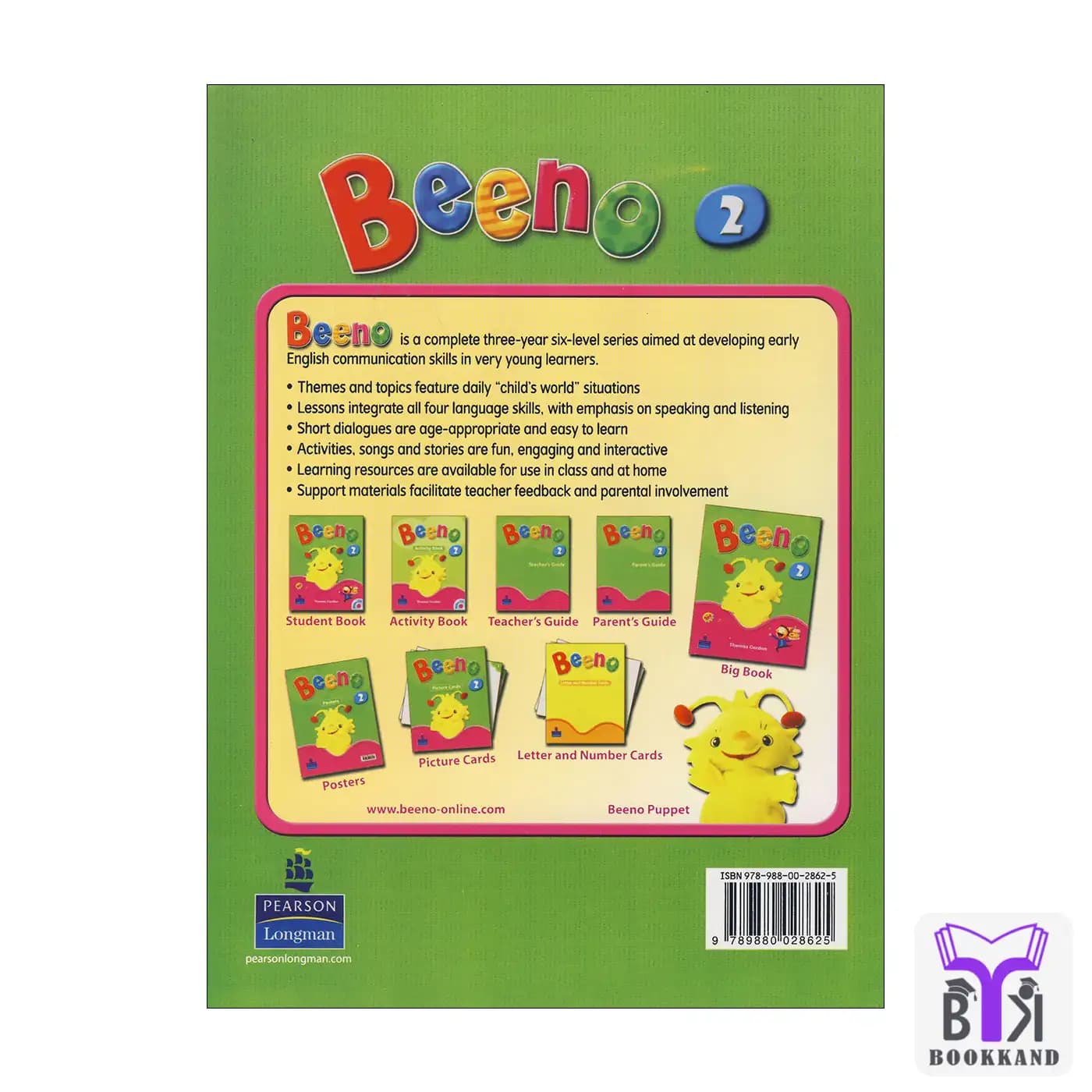 کتاب Beeno 2 — تصویر ۷