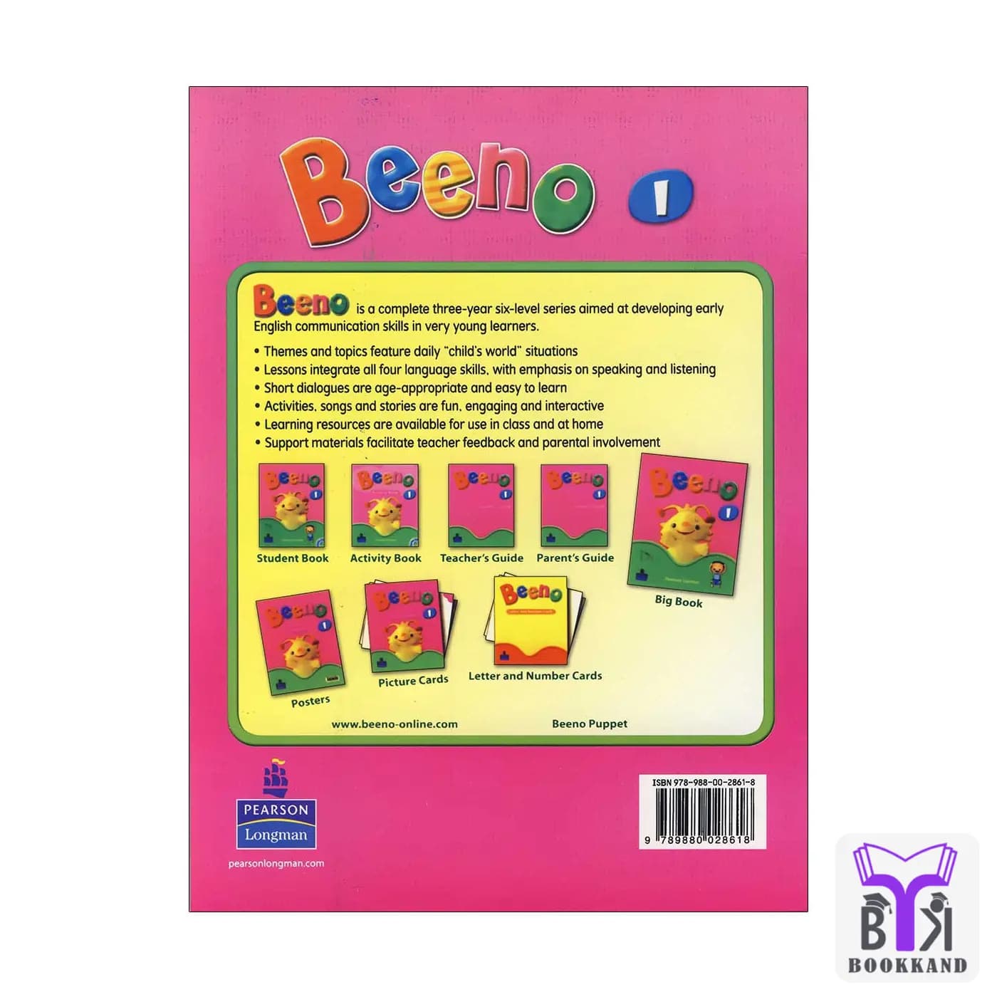 کتاب Beeno 1 — تصویر ۷