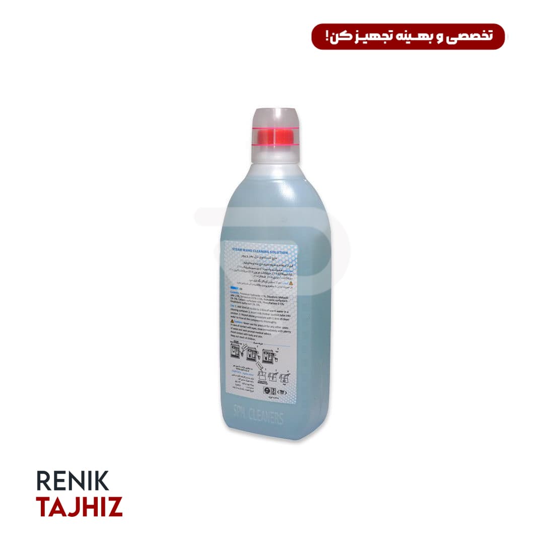 مایع شستشو نازل 1 لیتری SPM — تصویر ۲