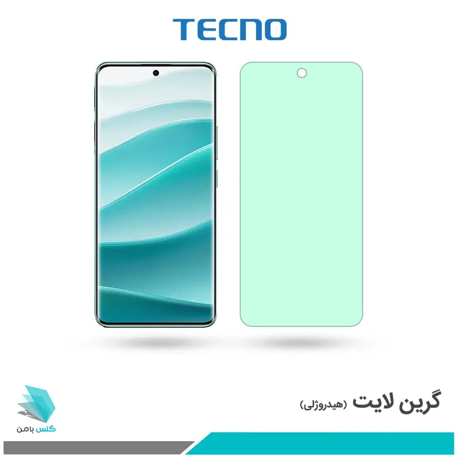 گلس شیائومی Redmi Note 14 Pro 5G ضد نور سبز برند تکنو