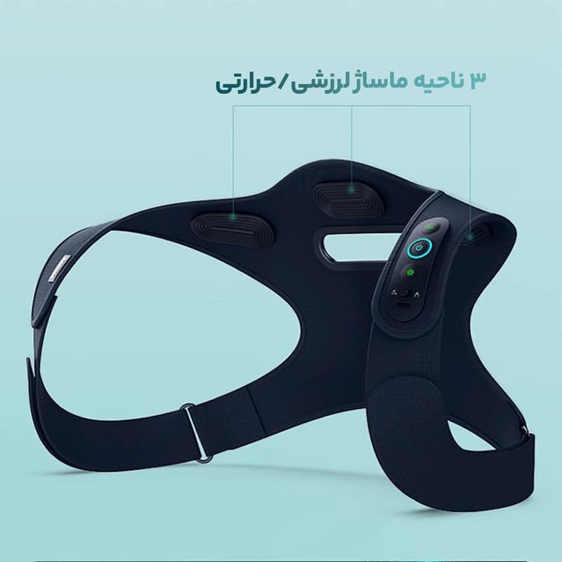 ماساژور شانه و گردن فیلیپس مدل PPM3601B با18ماه گارانتی می سرویس — تصویر ۵