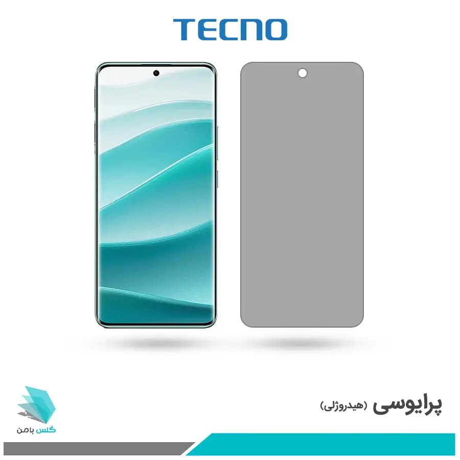 گلس شیائومی Redmi Note 14 Pro 5G پرایوسی برند تکنو