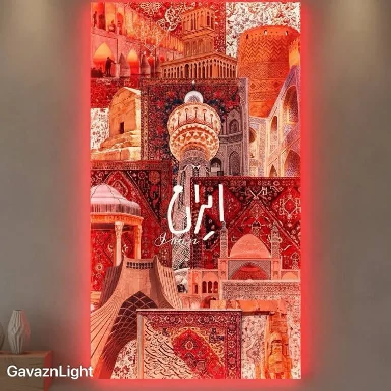 تابلو بک لایت ایران من