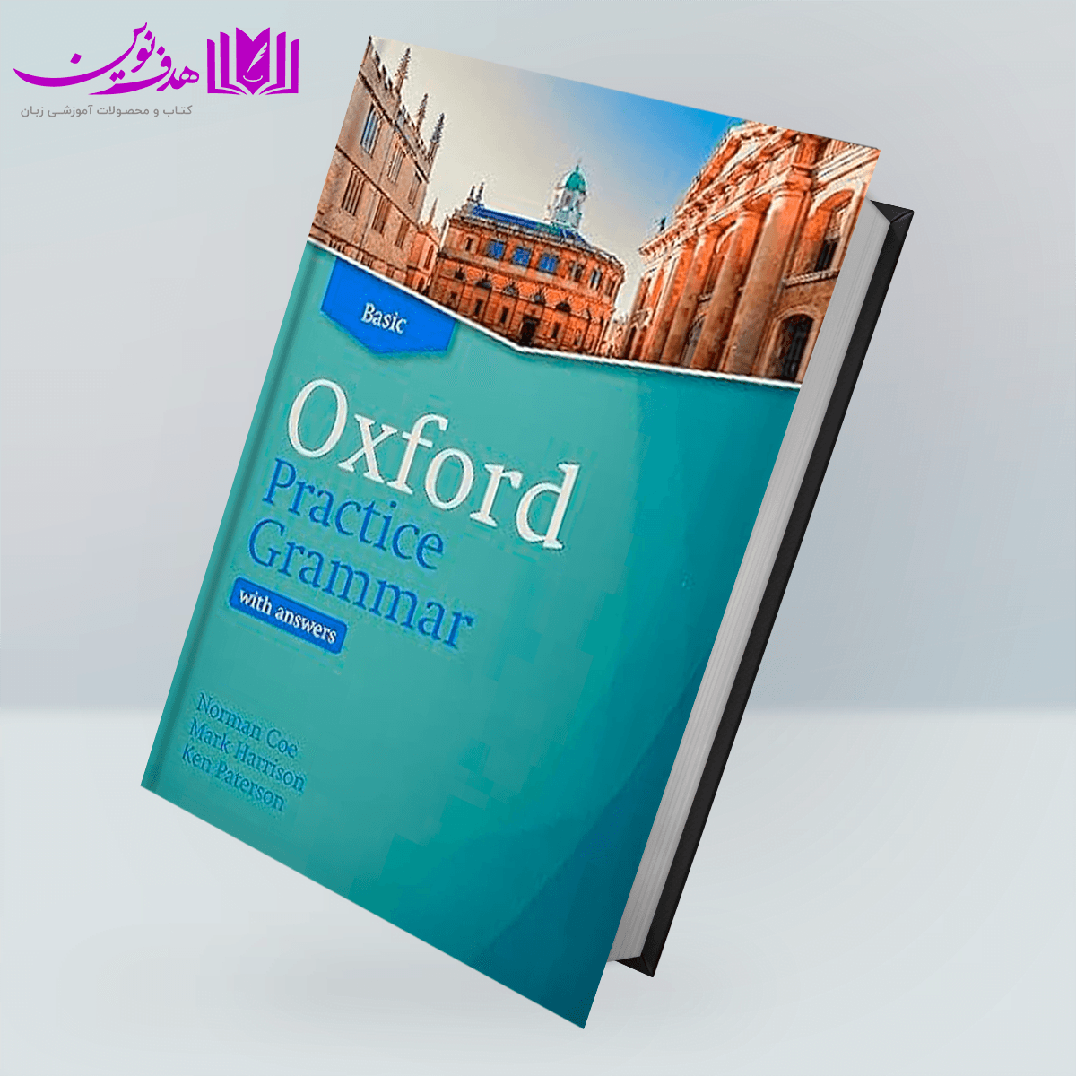 کتاب Oxford Practice Grammar Basic Update Edition