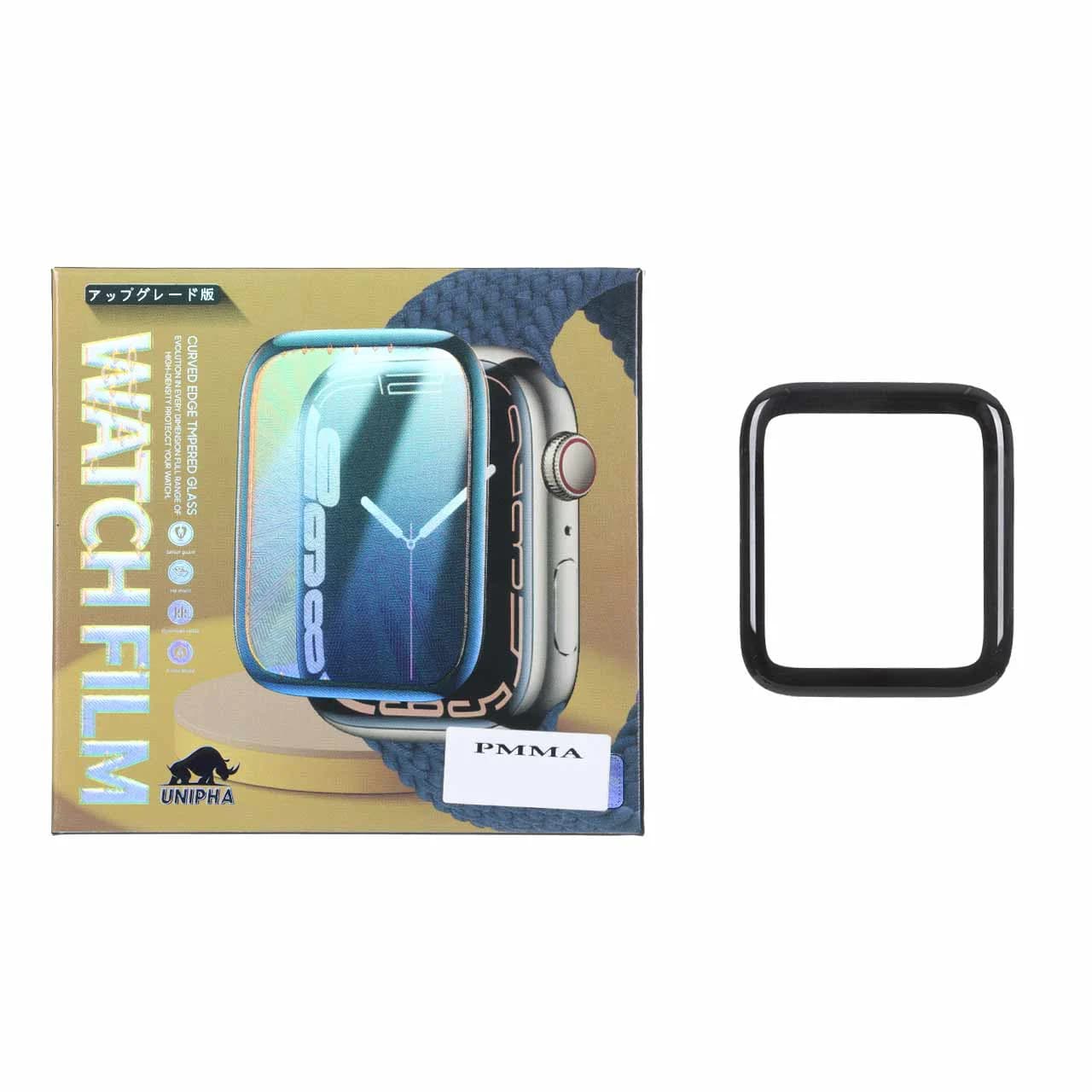 محافظ صفحه سامسونگ واچ PMMA Full Cover مدل Xiaomi Redmi Watch Lite (پک دار) — تصویر ۲