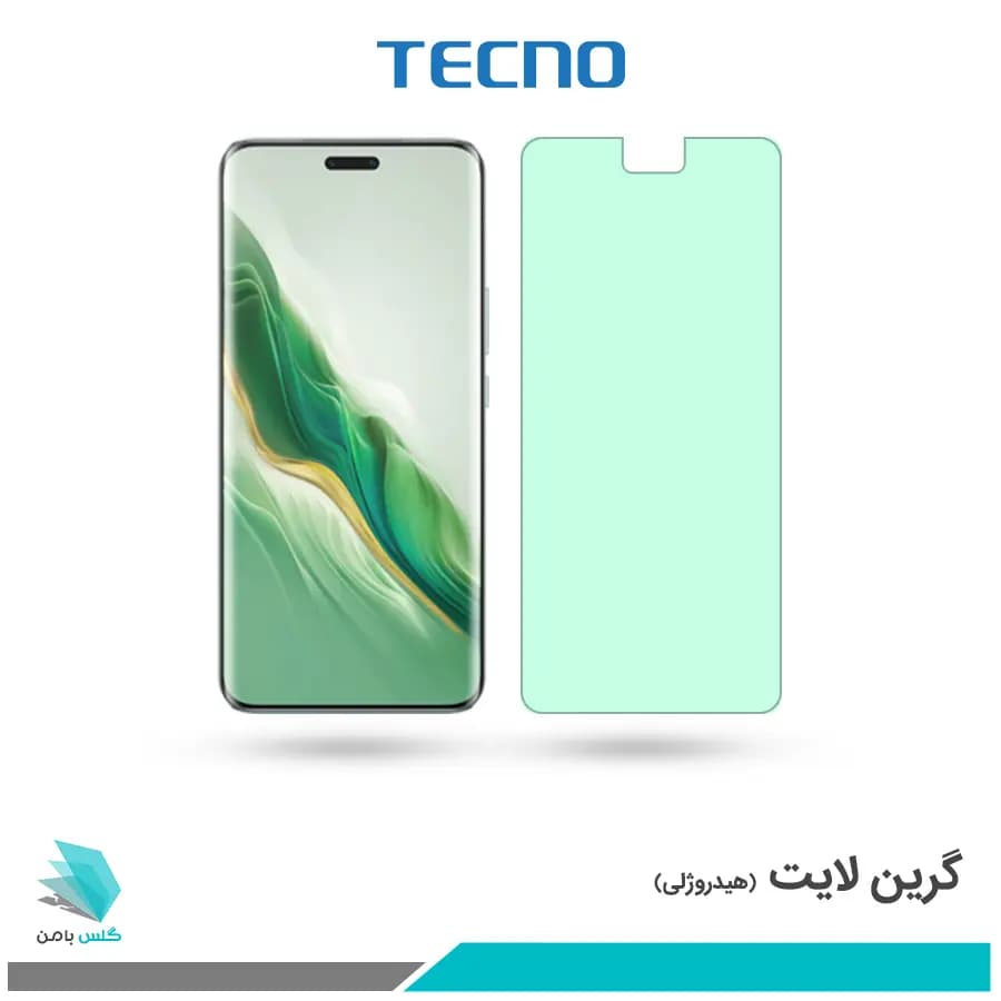 گلس آنر Magic6 PRO ضد نور سبز برند تکنو