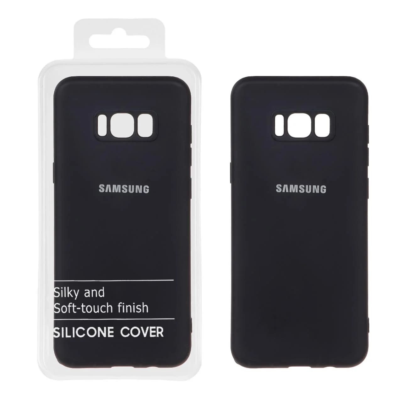 قاب نیو سیلیکون محافظ لنزدار RFF مدل Samsung Galaxy S8 Plus