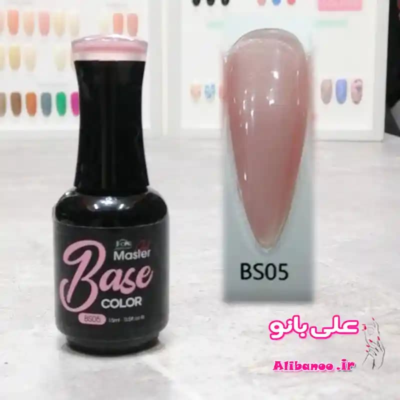 لاک ژل بیس فرنچ مستر ژل شماره bs5