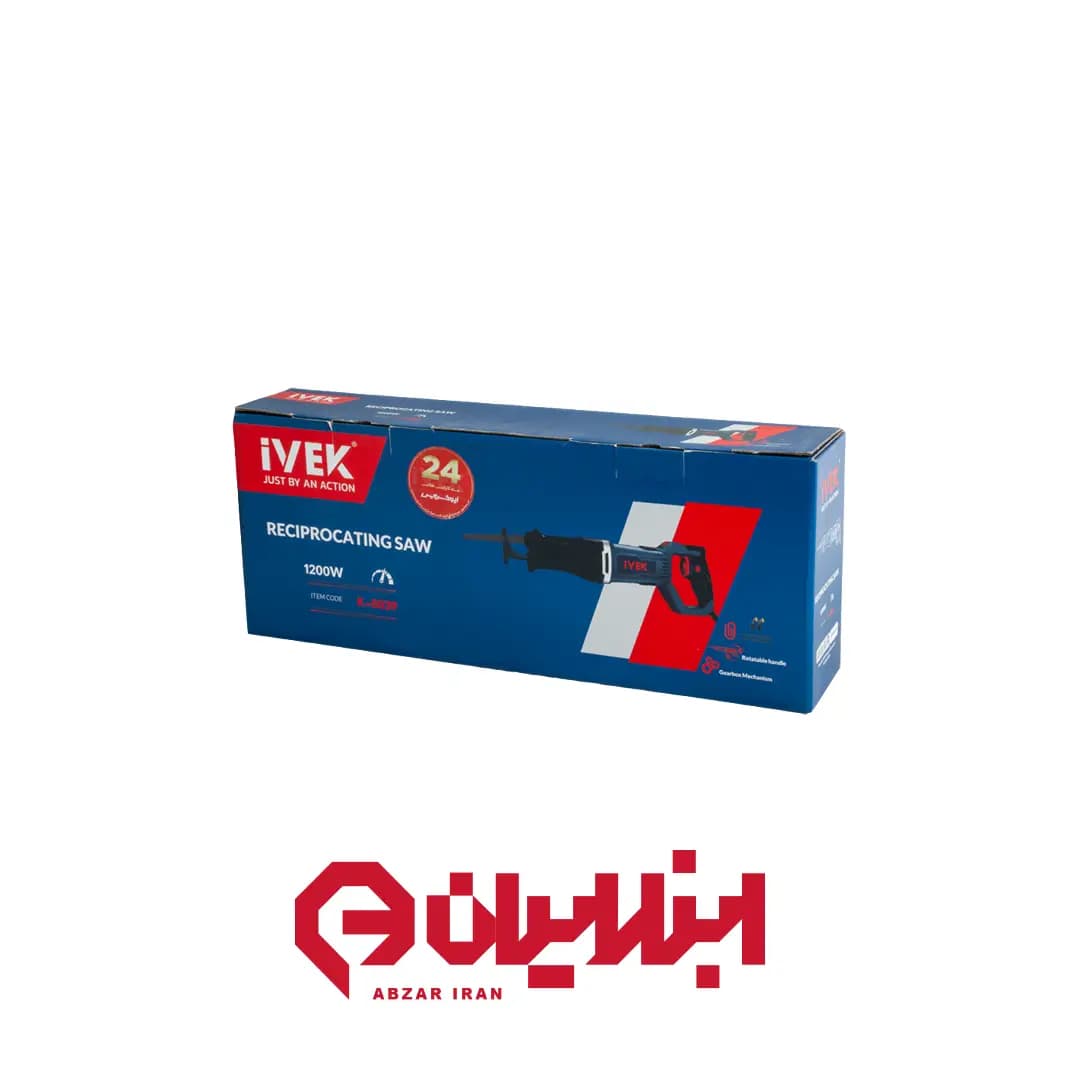 اره افقی بر 1200 وات ایوک مدل K-5039 — تصویر ۳