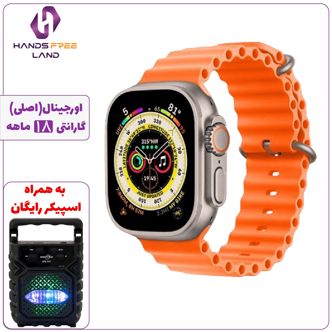 ساعت هوشمند HAINO TEKO T92 Ultra (اصلی)+گارانتی 18 ماهه✅
