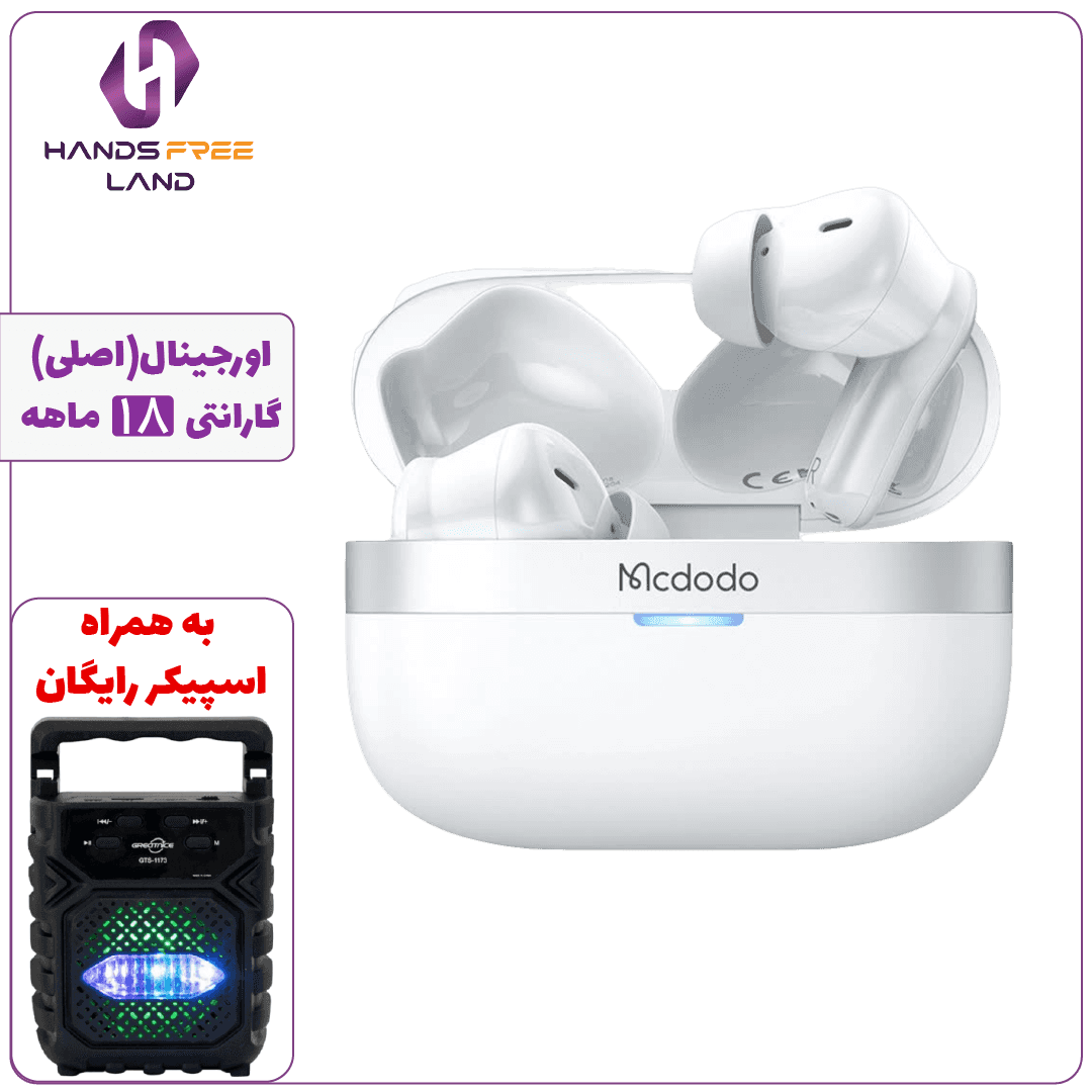 هندزفری بیسیم MCDODO HP-8040 (اصلی)+گارانتی 18 ماهه✅