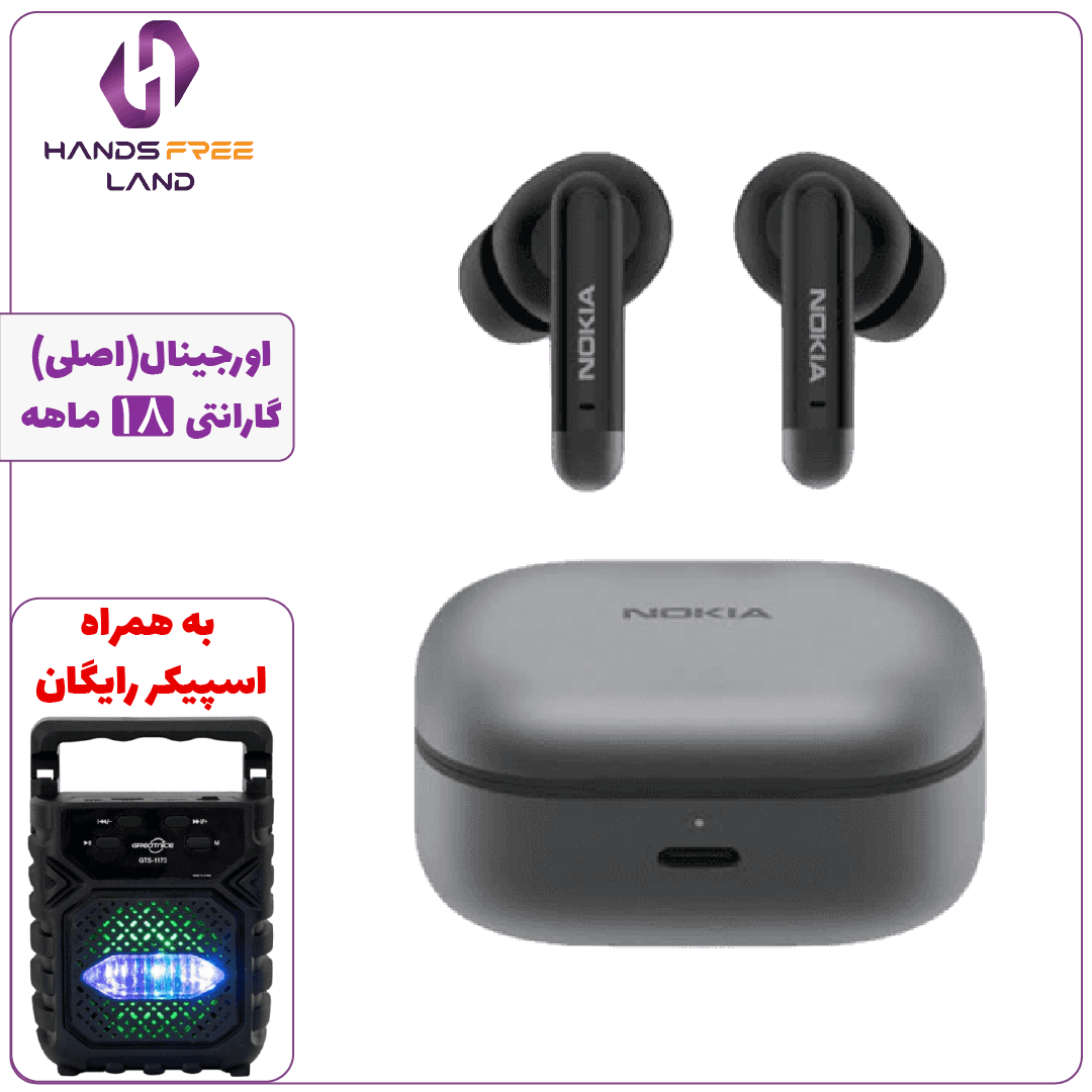 هندزفری بیسیم NOKIA E3511 (اصلی)+گارانتی 18 ماهه✅