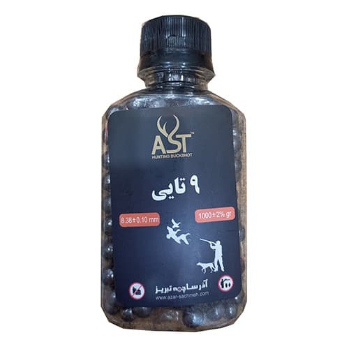 ساچمه شکاری آذرساچمه 9 تایی