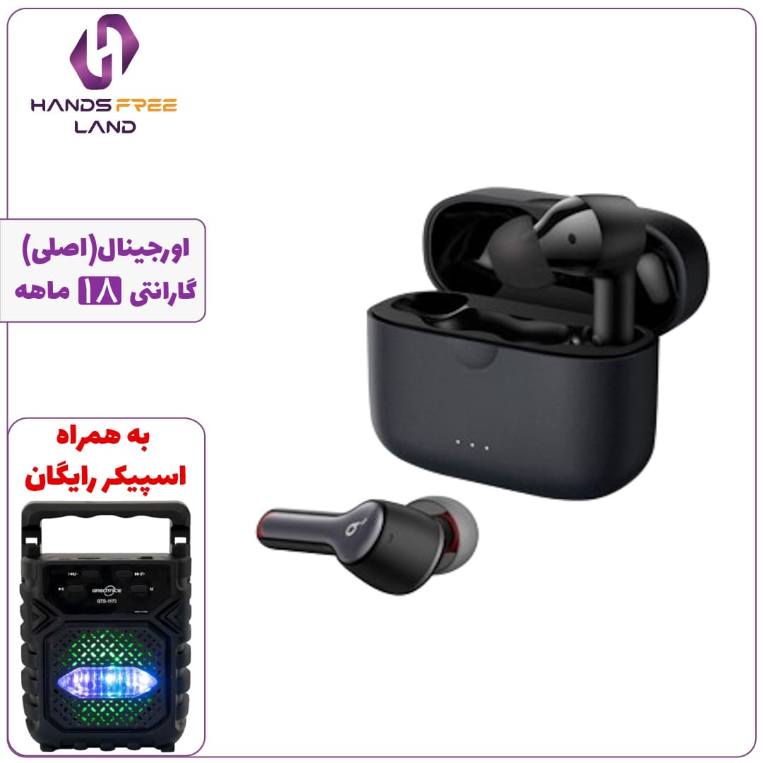 هندزفری بیسیم ANKER AIR2 (اصلی)+گارانتی 18 ماهه✅