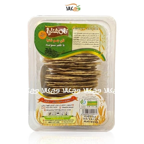 نان جو و شوید خشک رژیمی شنتیا – 200 گرمی