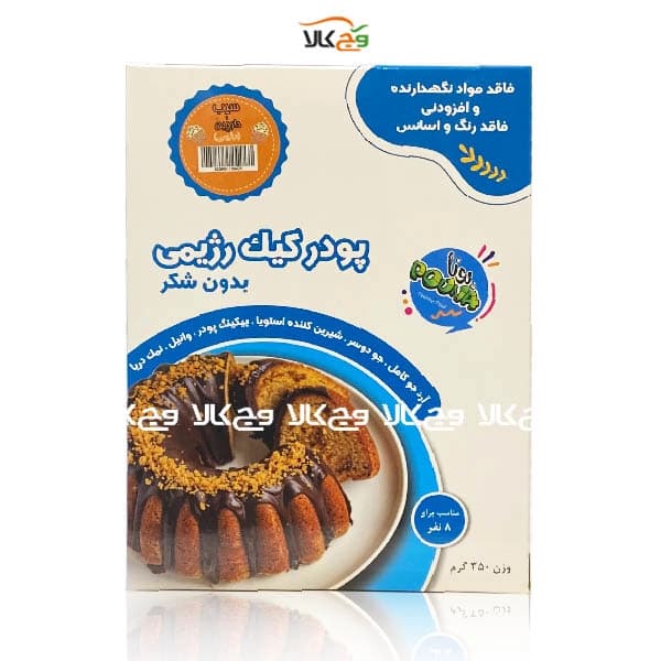 پودر کیک رژیمی سیب و دارچین پونا – 350 گرمی